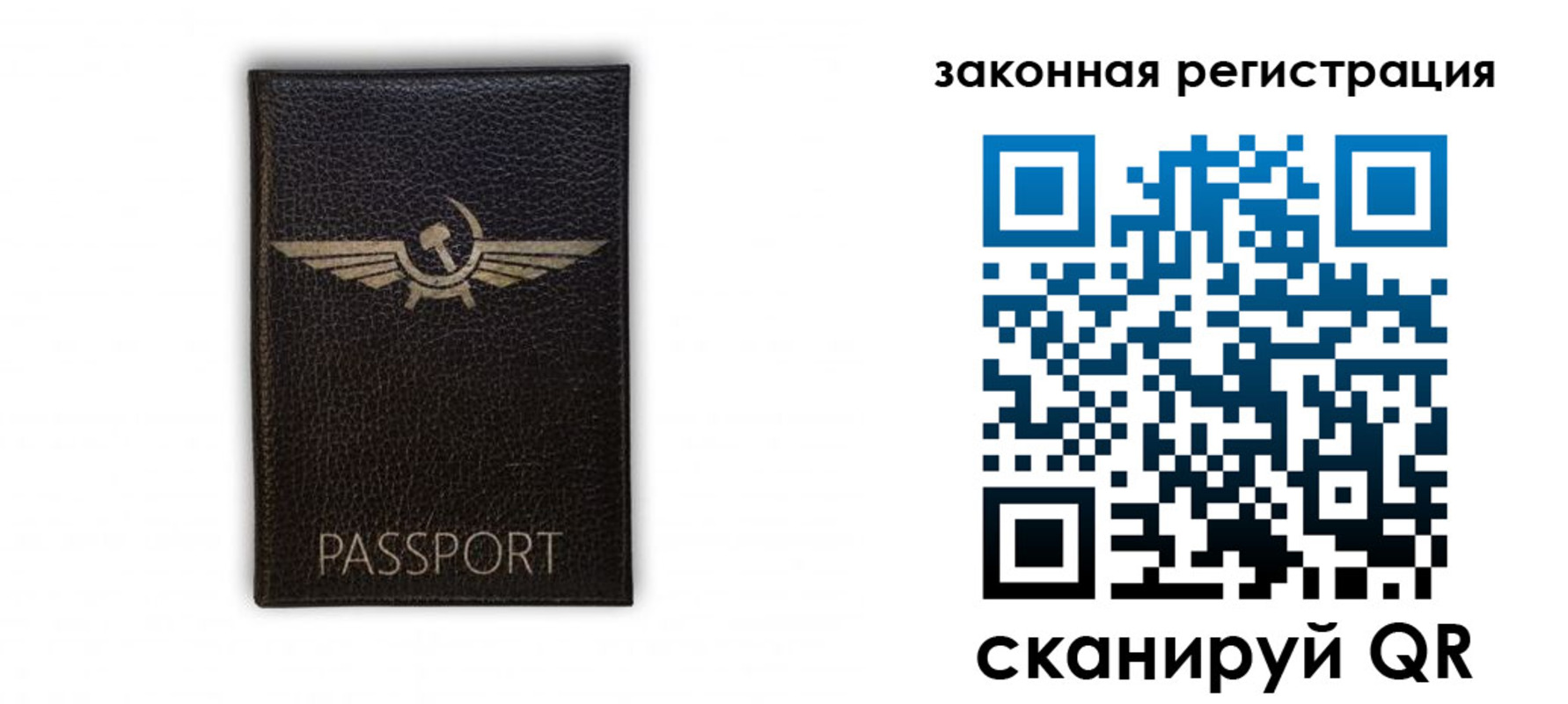 найти адрес прописки в Гудермесе